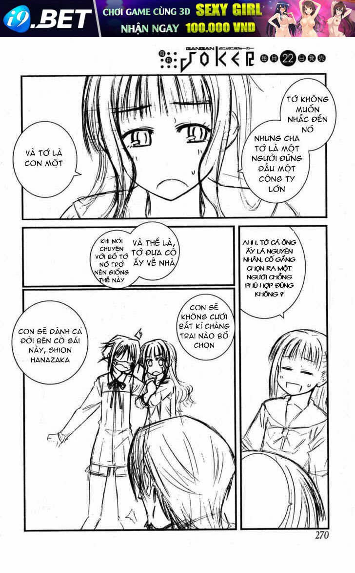 prunus girl chapter 22 21