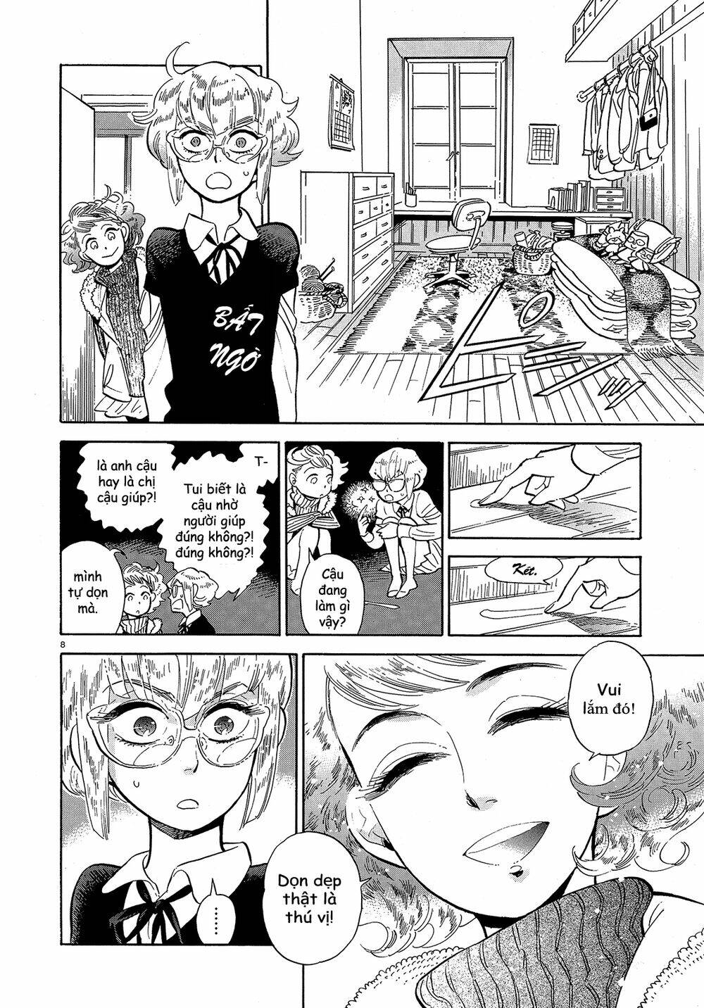 ran to haiiro no sekai chapter 42 10