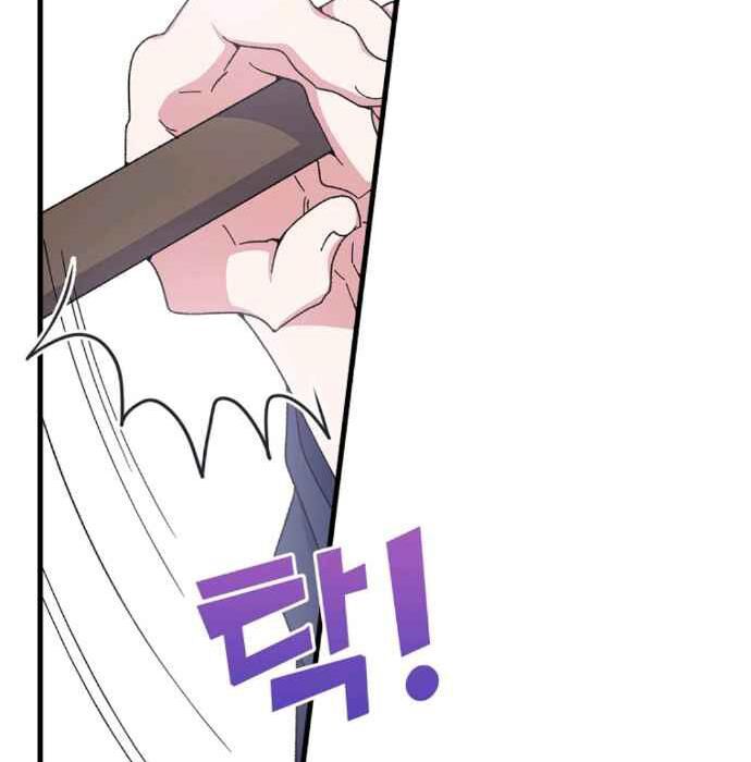 nhà hiền triết yigret chapter 4 22