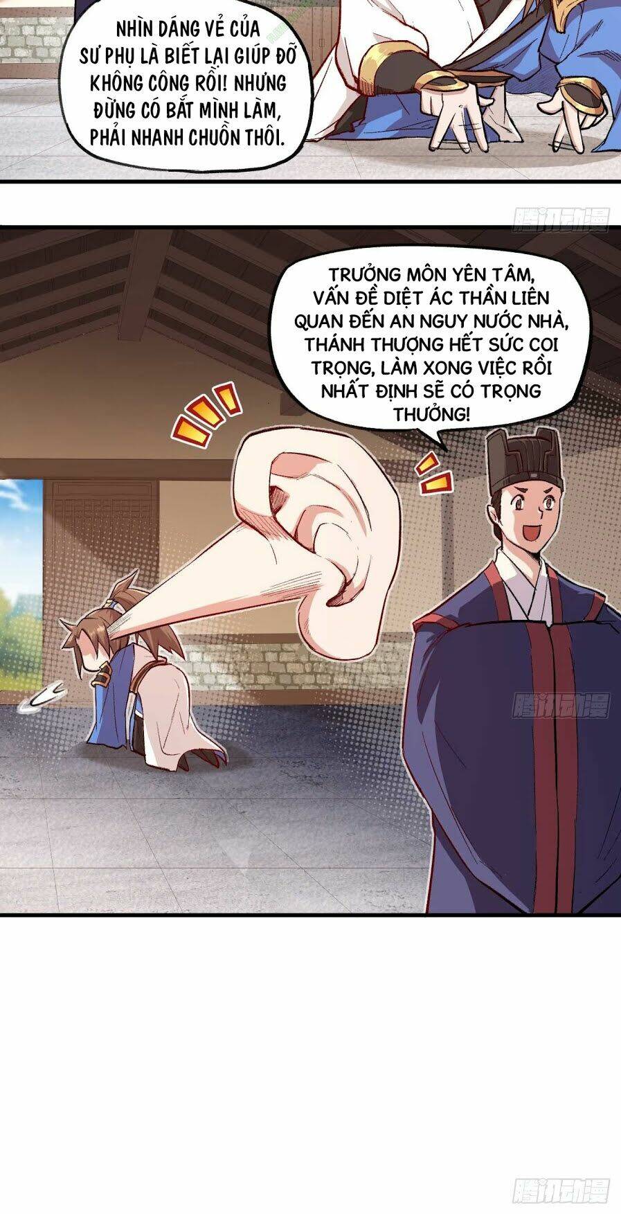 trường an tưởng tượng chapter 2.2 11