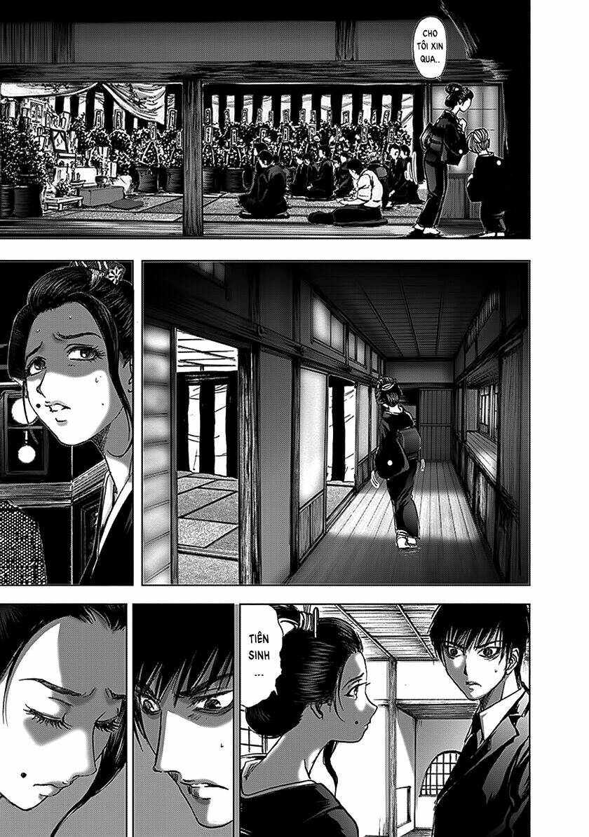 edogawa ranpo ijinkan chapter 74 7