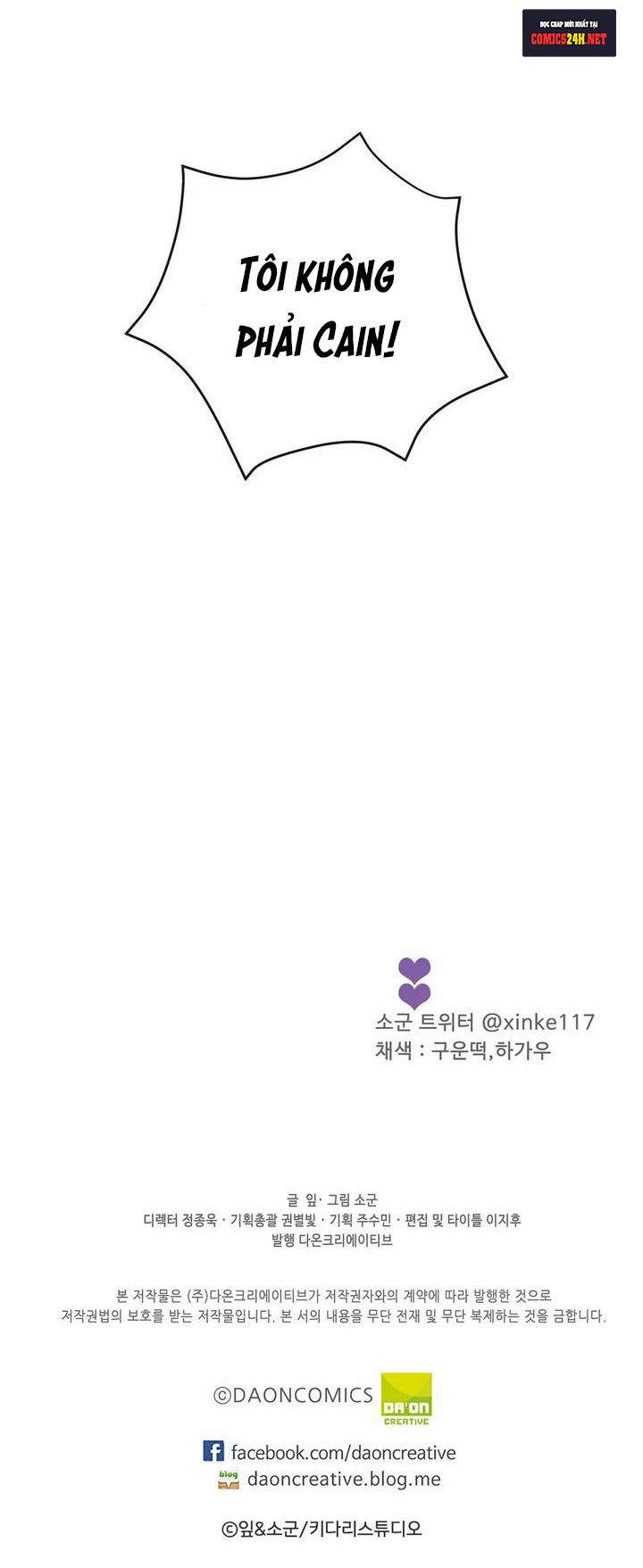 theo đuổi quý ngài ceo chapter 38 22