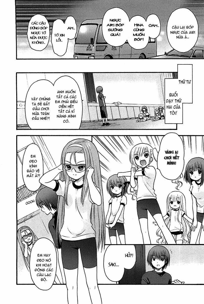 ro kyu bu! chapter 2 15