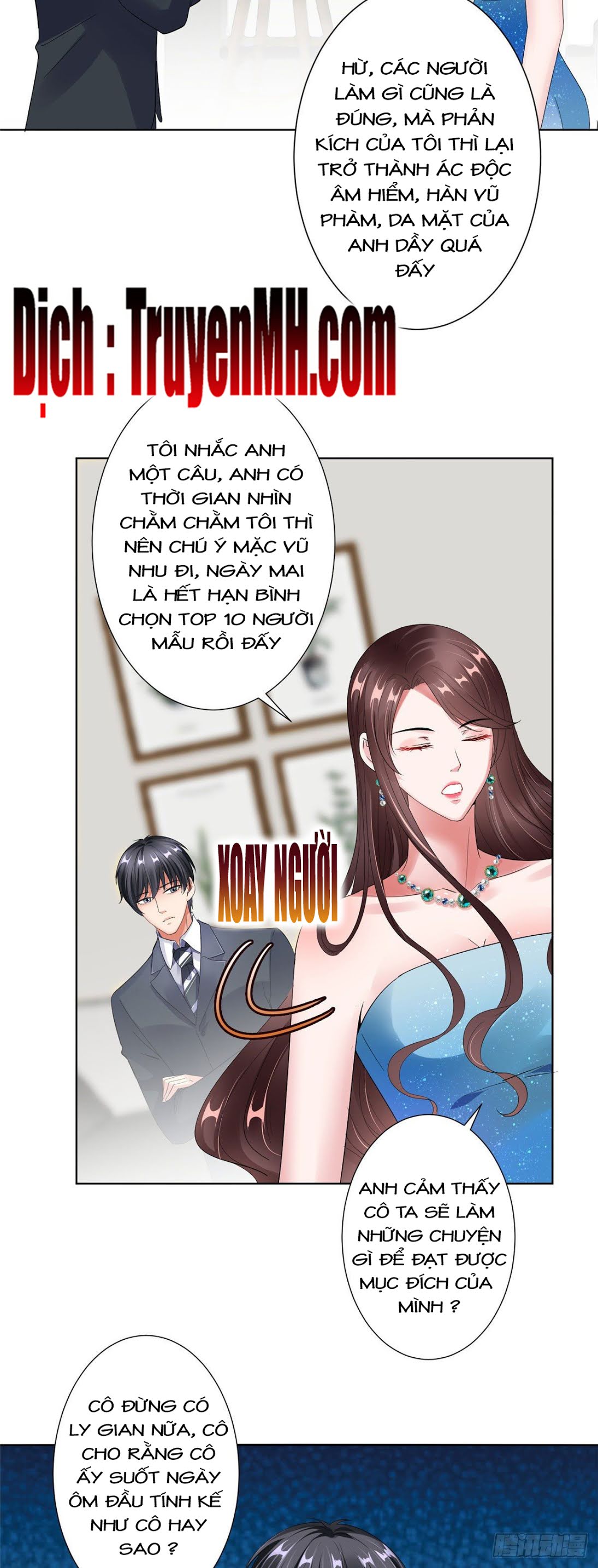 thí hôn lão công, cần giúp sức chapter 123 3