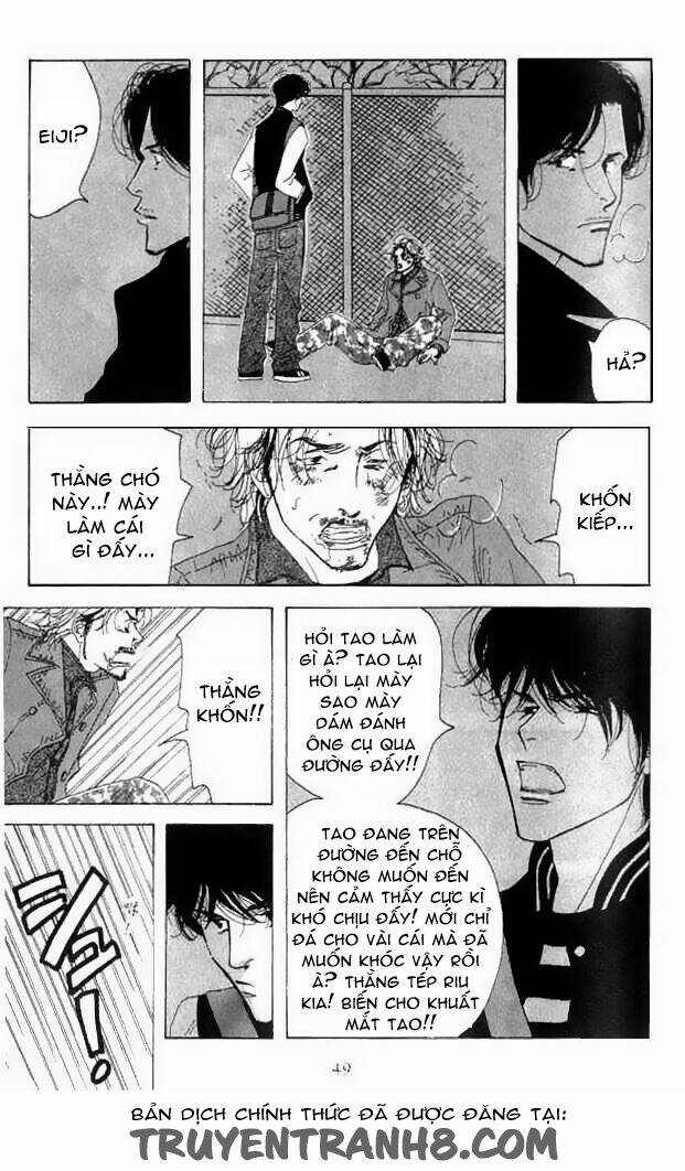 antique bakery chapter 16 12