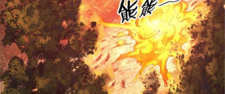 máy mô phỏng nhân sinh của lữ bố chapter 37 9