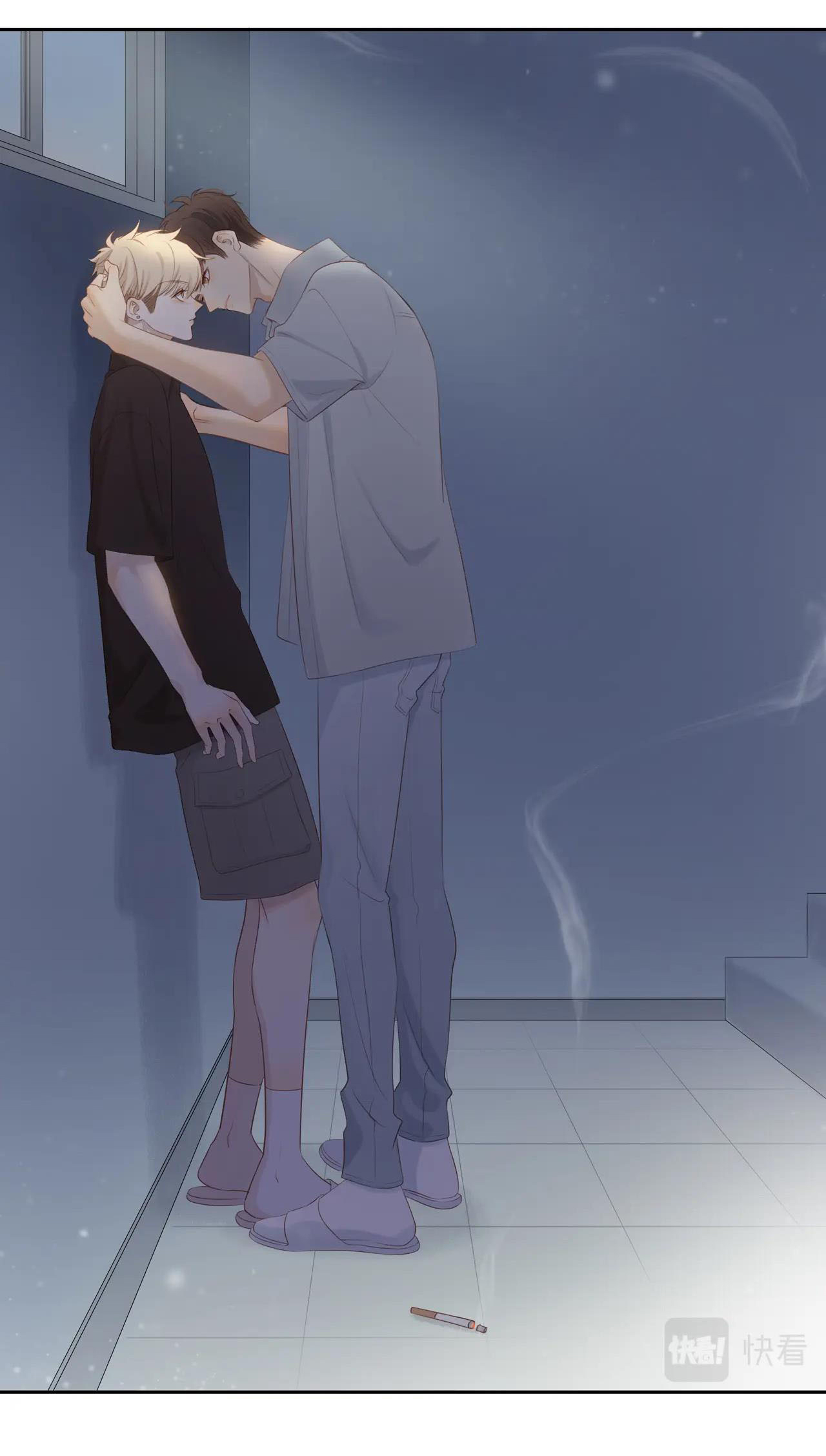 em trai nhà bên thật khó quản chapter 16 18