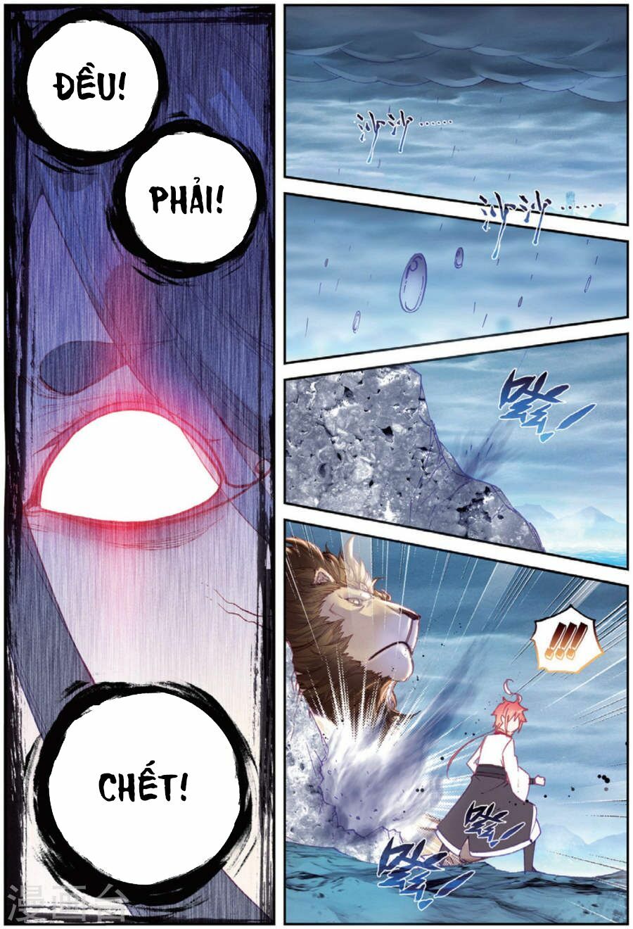 thế giới hoàn mỹ [m] chapter 92 18