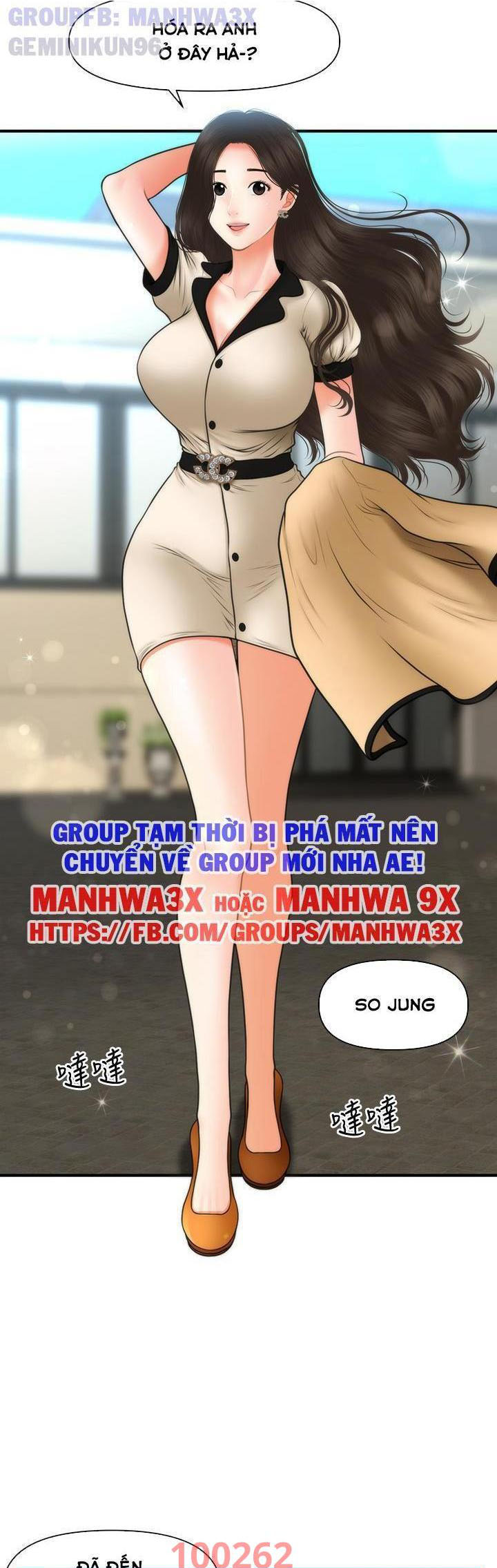 này anh đẹp trai chapter 74 30