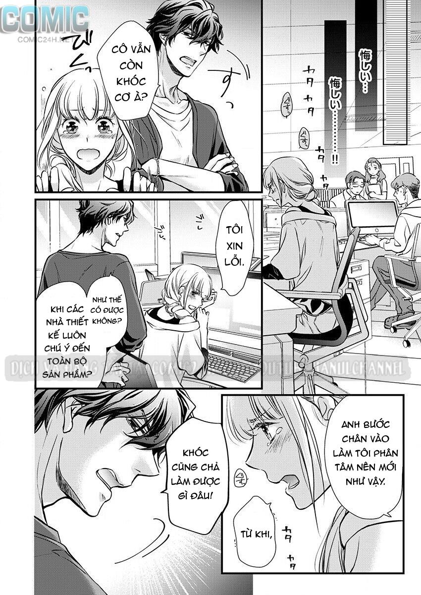 kết nối điên cuồng cùng anh chapter 1.1 17