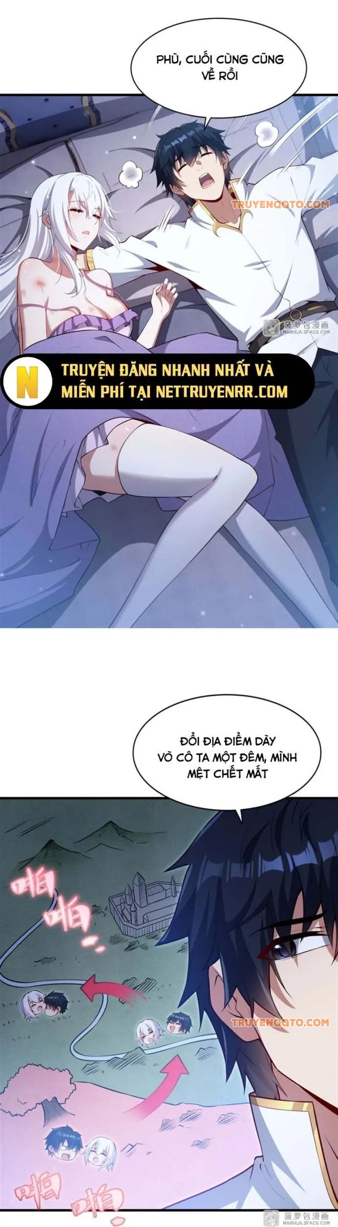 câm miệng đi ác long, ta không muốn trông trẻ với ngươi nữa! chapter 30 17