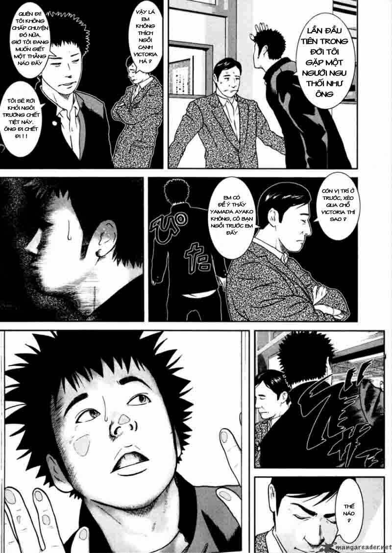 kenka shoubai chapter 1 34