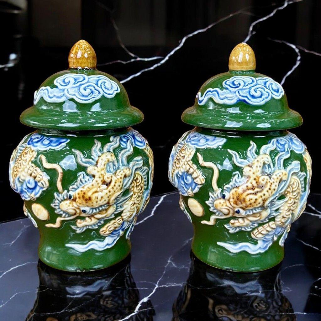 Chóe Thờ Bát Tràng Men Xanh Lá Đắp Nổi RỒNG VIỆT– Đựng Gạo Muối Nước Thờ Gia Tiên, Thần Tài