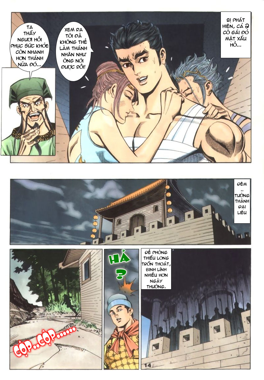 tầm tần ký chapter 27 14