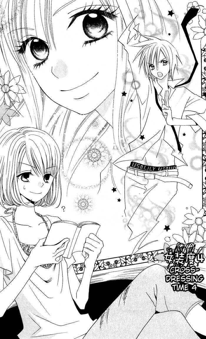 chàng trai đặc biệt chapter 4 4