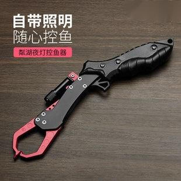 Kìm Gỡ Lưỡi Câu Đa Năng Tiện Dụng Chất Lượng Cao