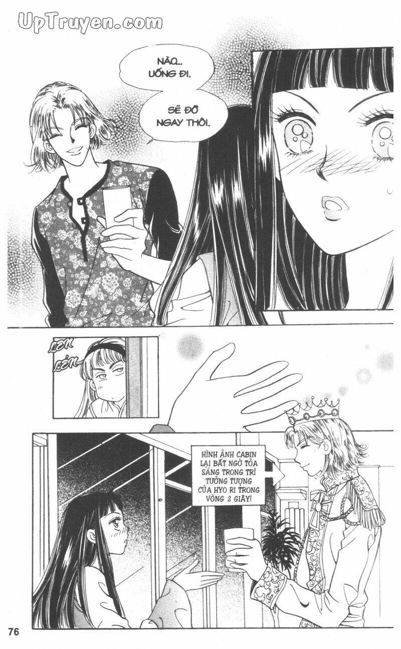 banana school chapter 7 76