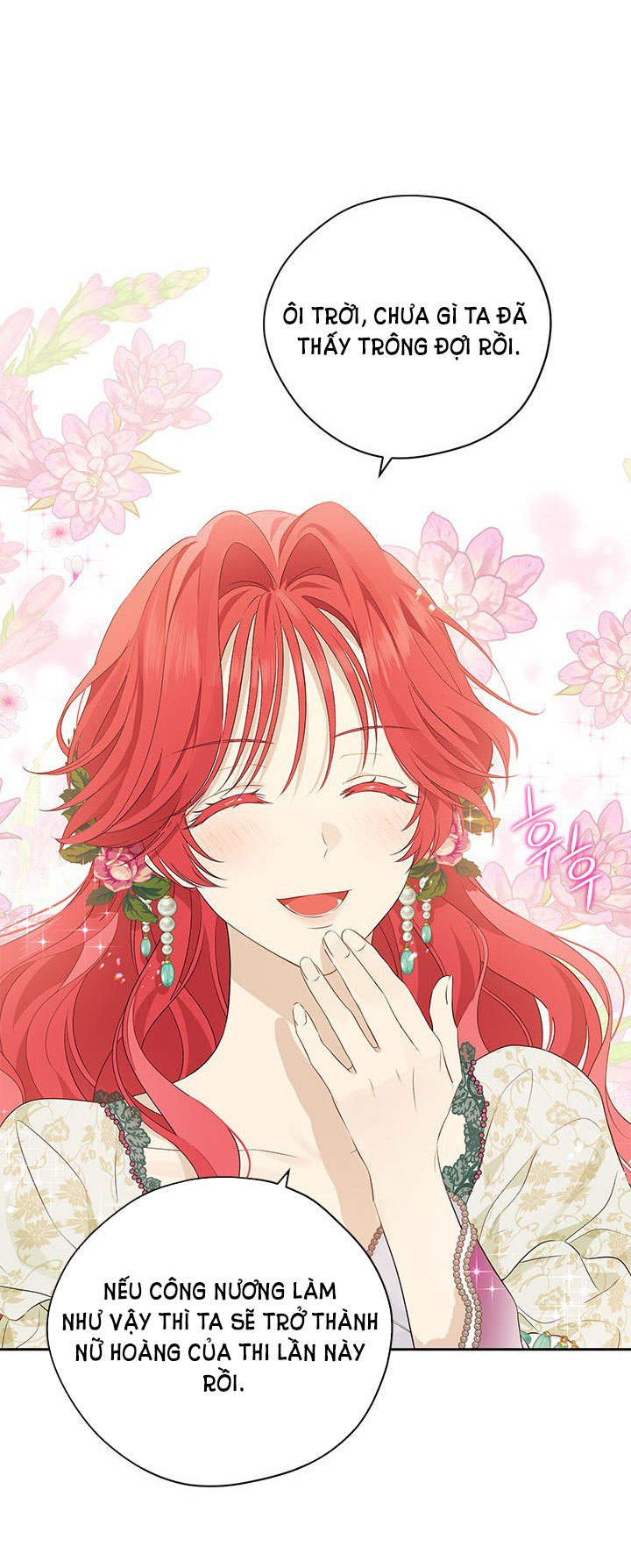 thật ra ta mới là hàng thật chapter 85.1 5