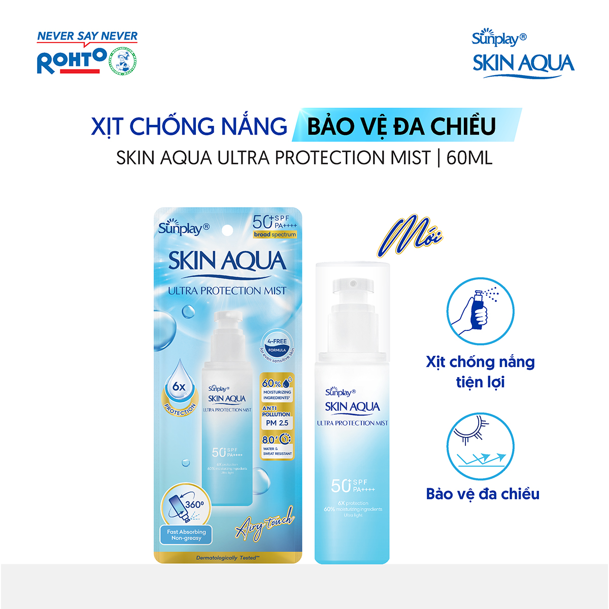 Xịt chống nắng bảo vệ đa chiều Skin Aqua Ultra Protection Mist 60ml