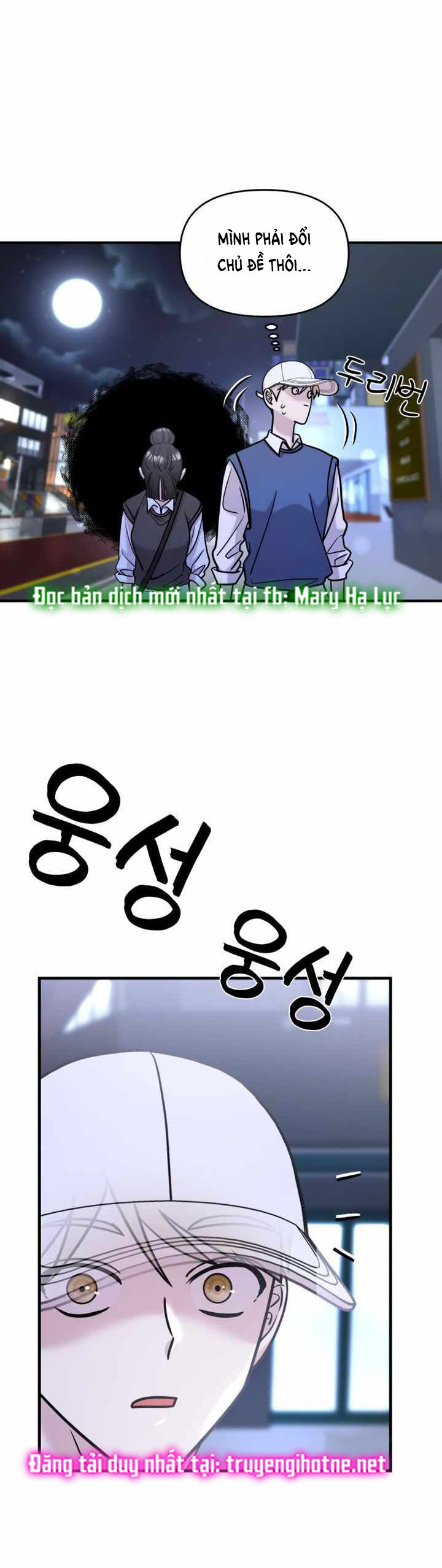 phản diện thuần túy chapter 26.2 1