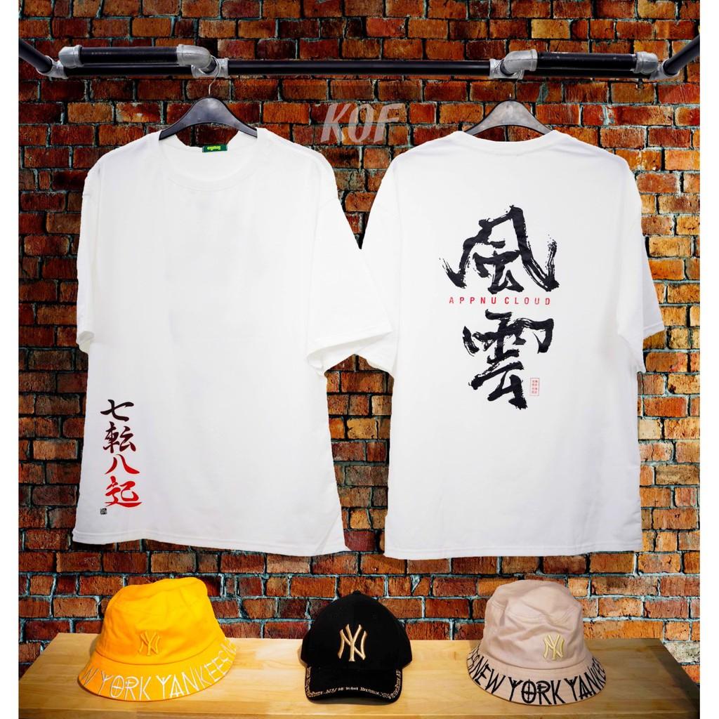 Áo thun chó trắng tay lỡ nam nữ, áo phông form rộng unixe chất cotton mát mịn thấm hút mồ hôi BIKEN