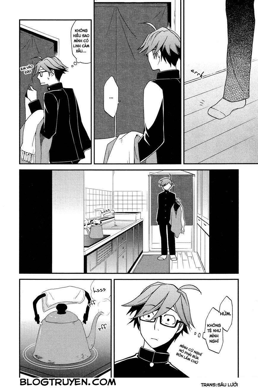 futari no renai shoka chapter 3 11