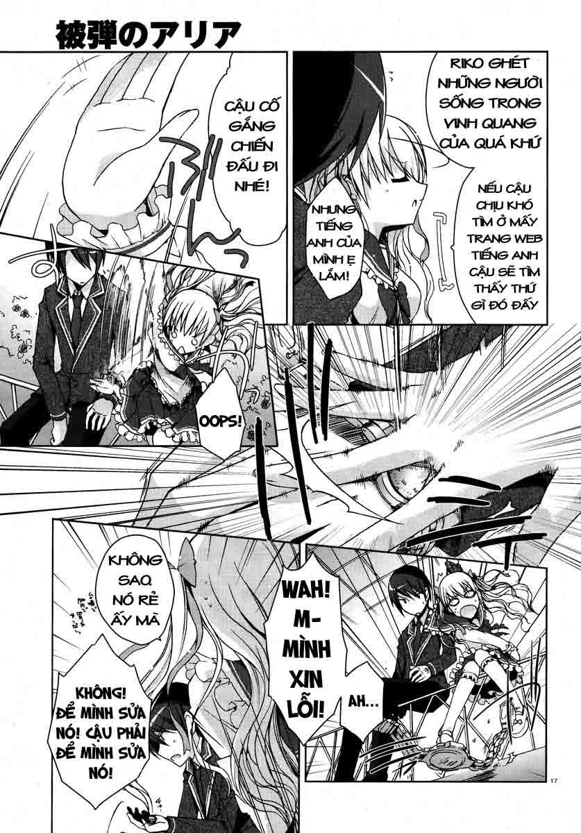 hidan no aria aa chapter 6 25