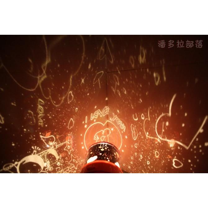 Đèn chiếu sao tình yêu-r87
