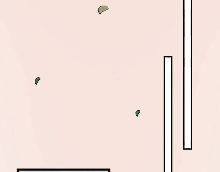 trạch thượng tịch mịch huỳnh hỏa chapter 10 77