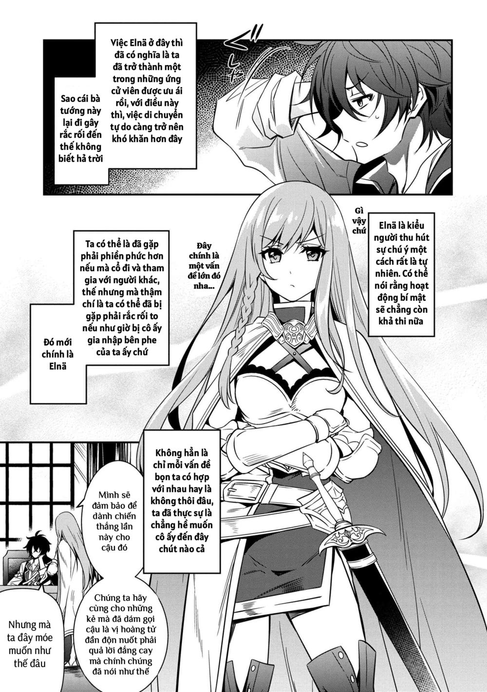 saikyou degarashi ouji no an’yaku teii arasoi munou wo enjiru ss rank ouji wa koui keishou-sen wo kage kara shihai suru chapter 12 1