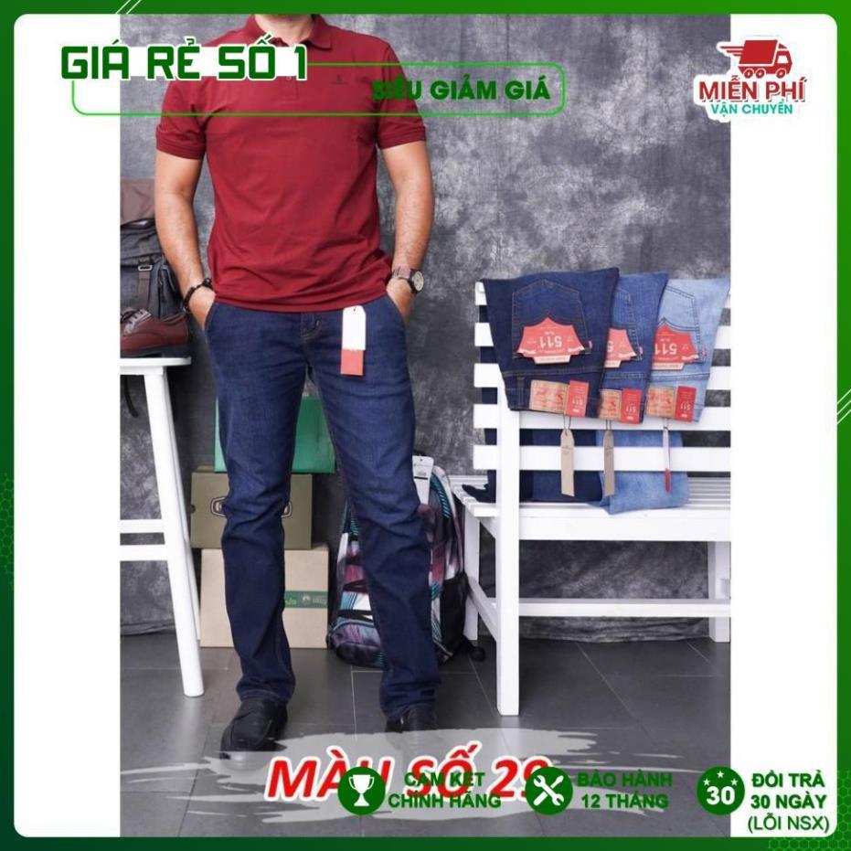 Quần Bò Jeans Nam ống suông, co dãn, loại túi chéo Cambodia