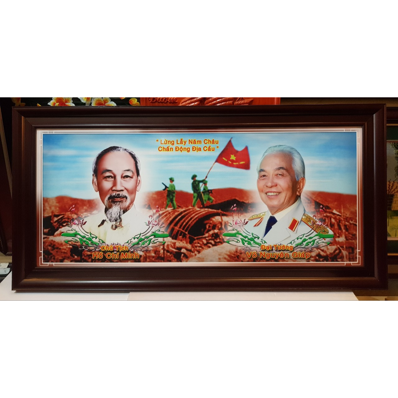 Tranh in dầu - Chiến thắng Điện Biên Phủ