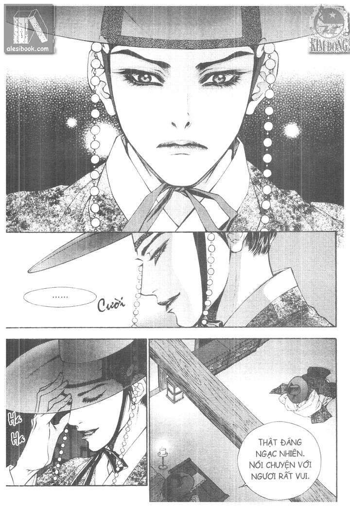 geonneun seonbi chapter 1 21