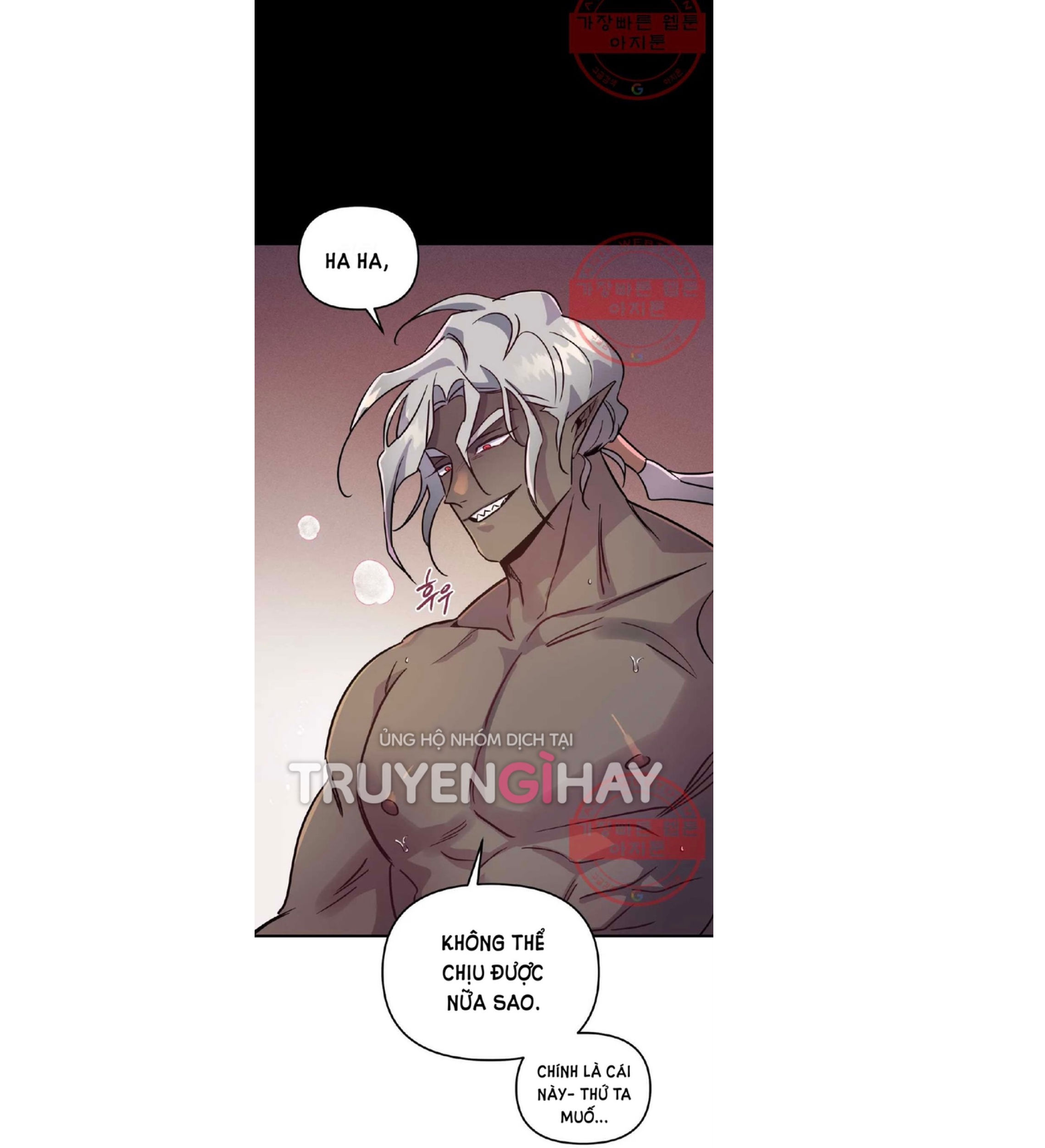 [18+] sự sụp đổ hắc ám - vực thẳm - dark fall chapter 6.2 43