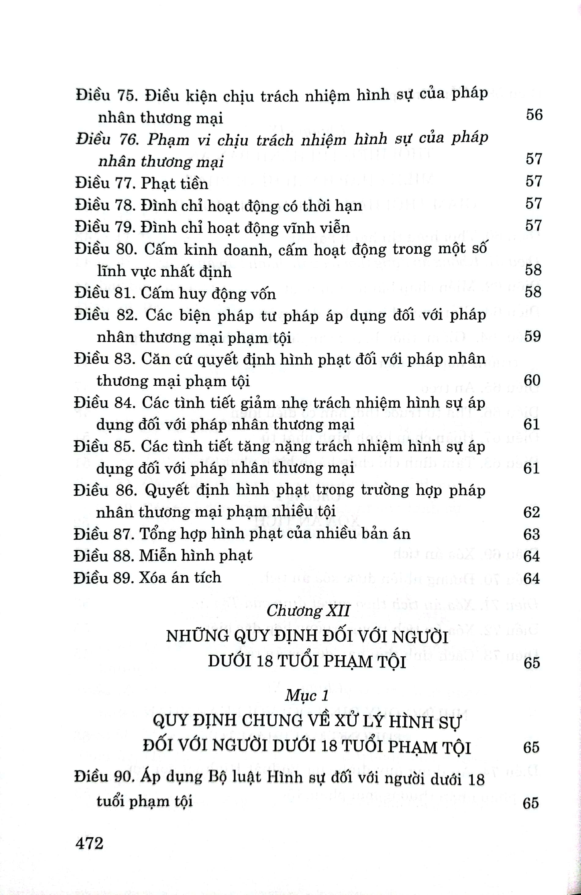 Bộ luật Hình sự (Hiện hành) (Bộ luật năm 2015, sửa đổi, bổ sung năm 2017)