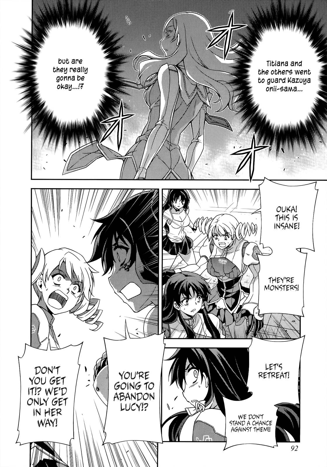 freezing chapter 172.5 19