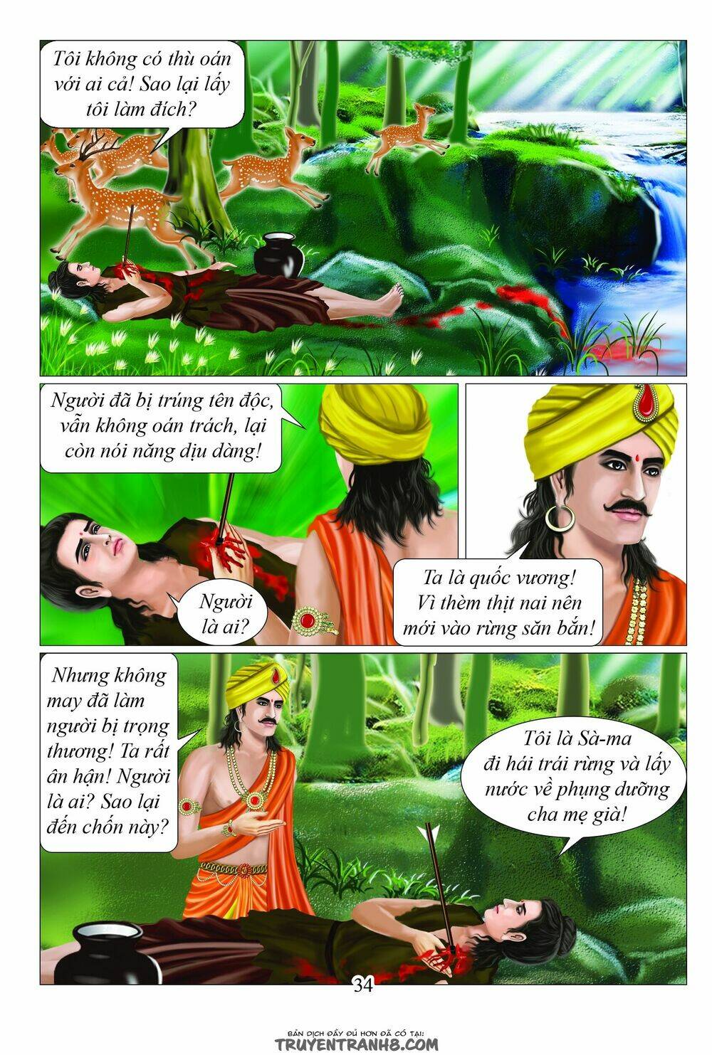 hiếu hạnh xuất thế chapter 4 3