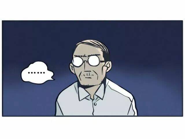 mau mang anh trai tôi đi chapter 57 18