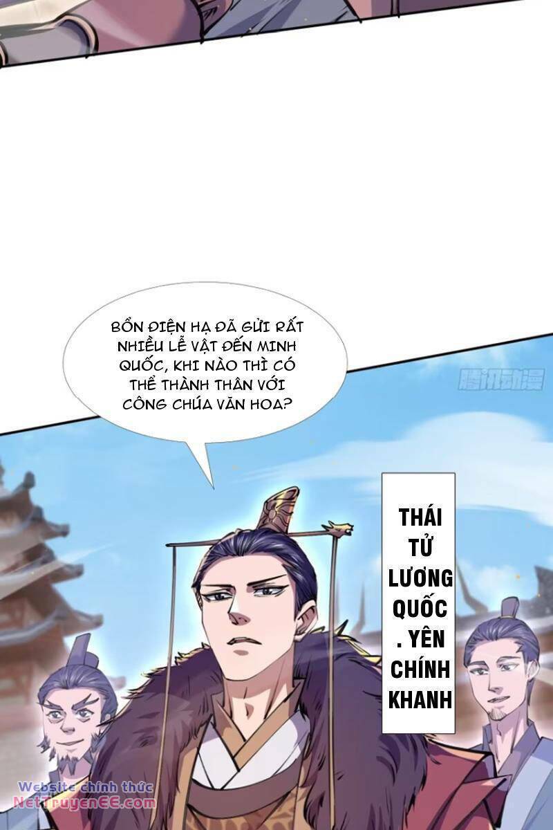trăm tuổi mở hệ thống: con hiền cháu ngoan quỳ khắp núi! chapter 30 17