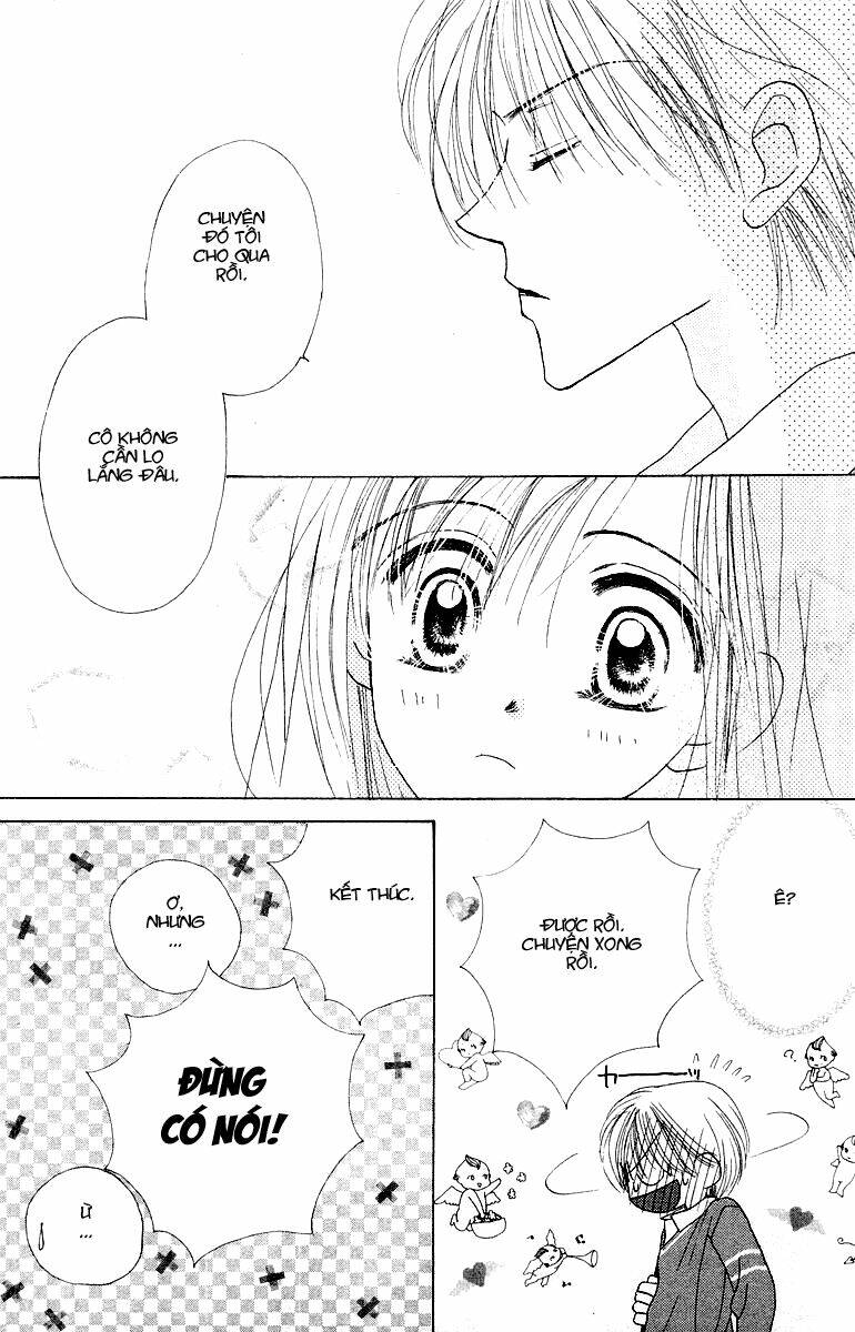 good morning call chapter 13 26