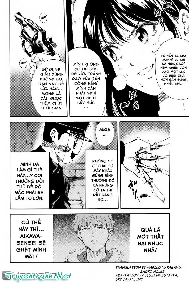 tenkuu shinpan arrive chapter 126 2