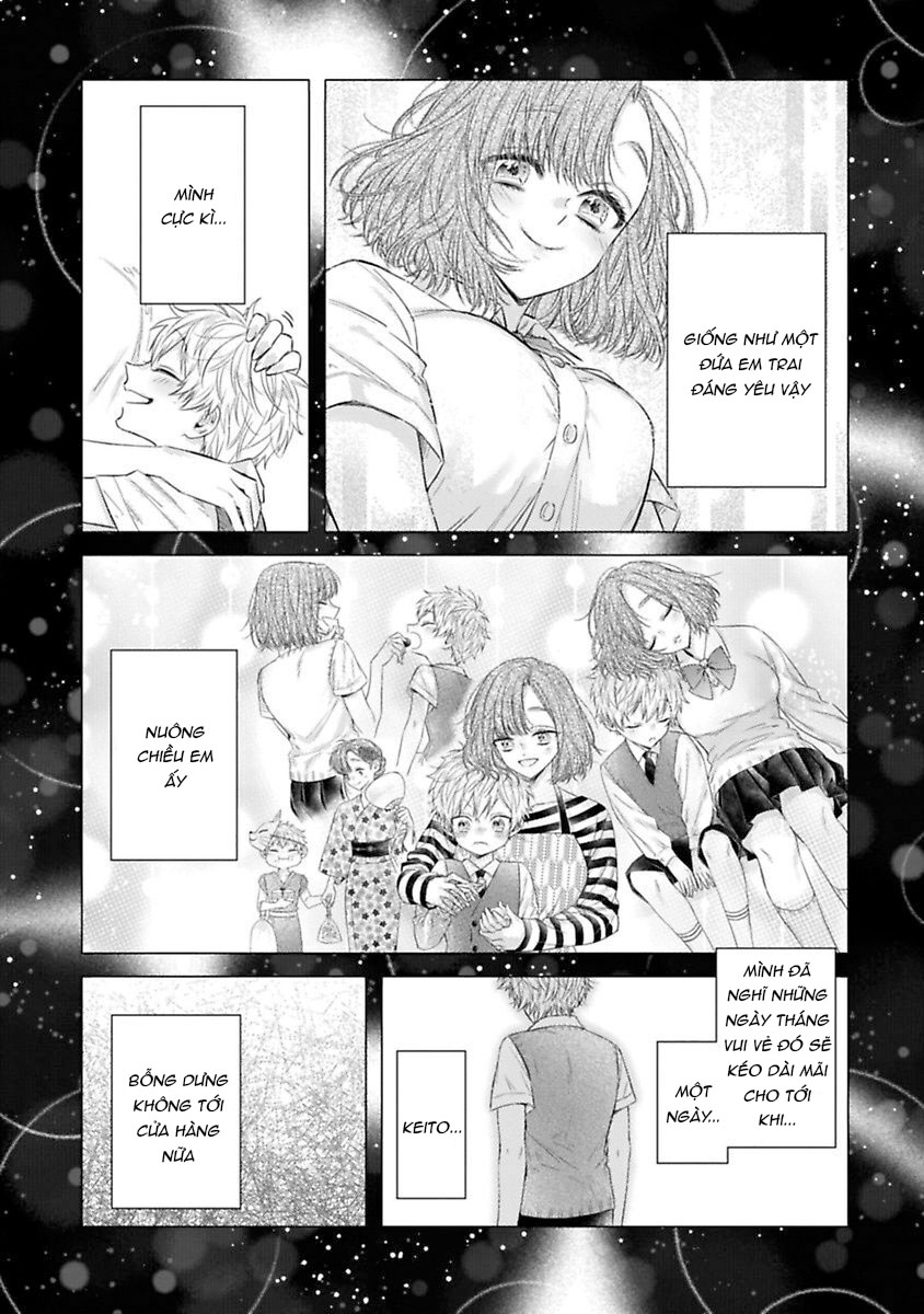 anh ấy thưởng cho tôi tình yêu và sự nuông chiều ~ vẻ ngoài tựa cún con của ảnh khiến tôi như tan chảy (full) chapter 1.1 13