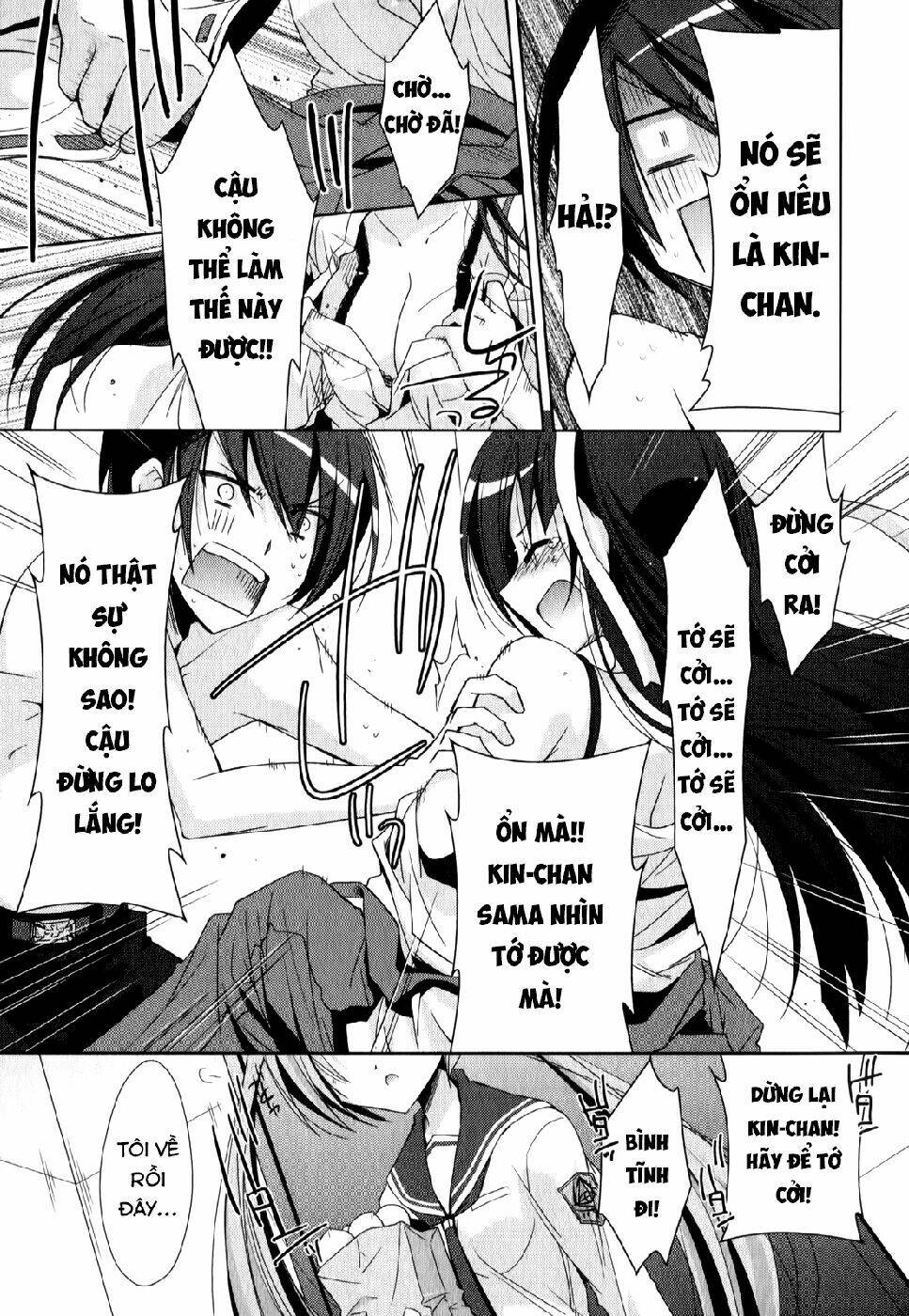 hidan no aria chapter 20 38