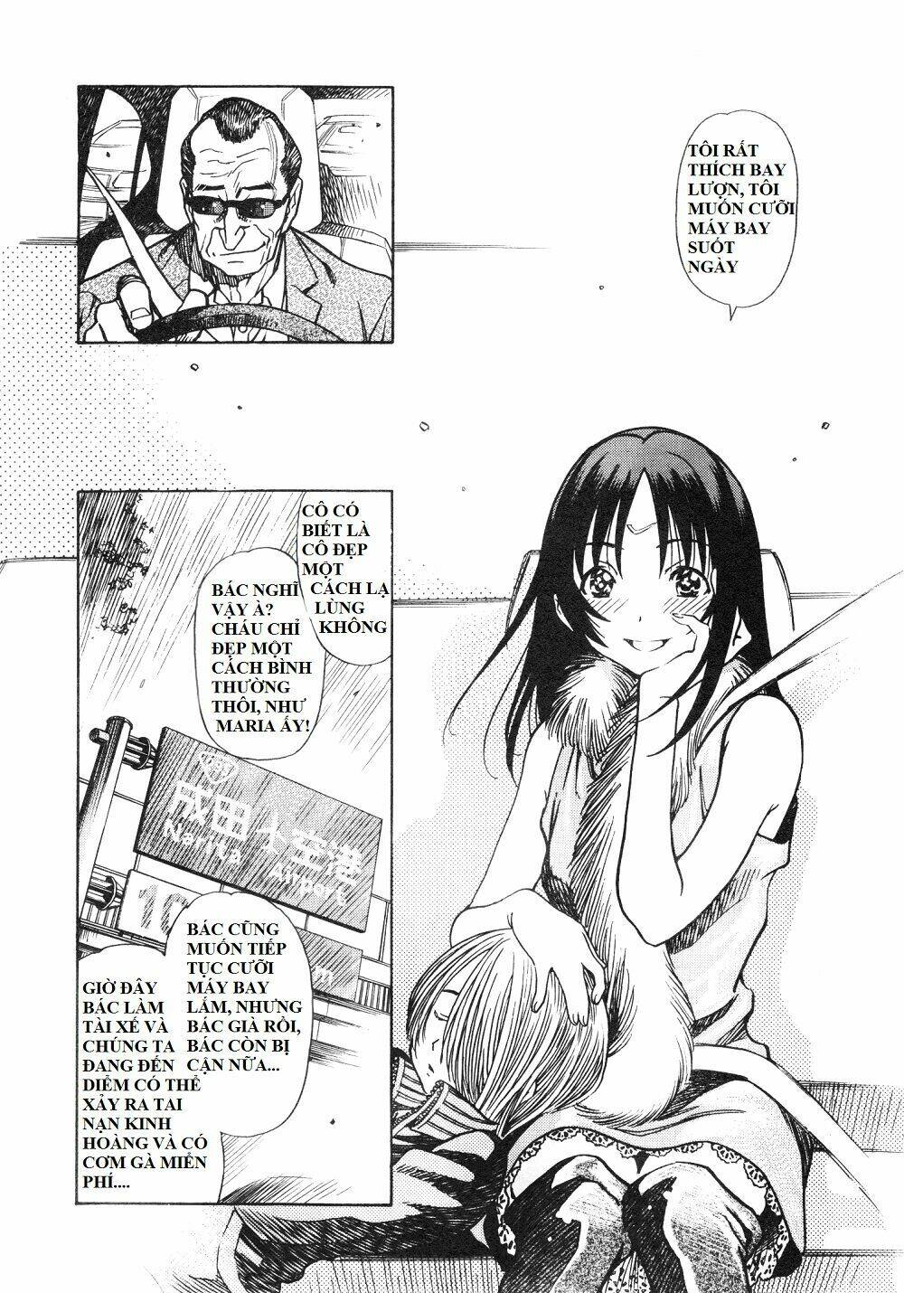 captain alice chapter 4 4