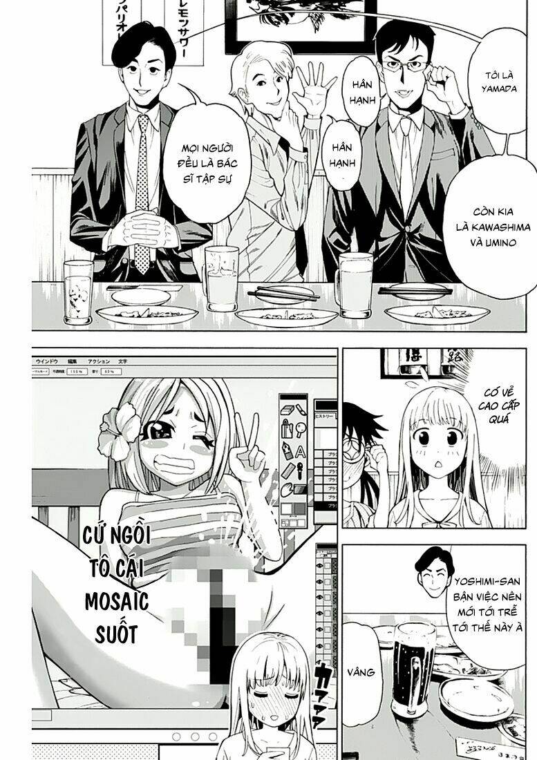 eg maker chapter 4 6