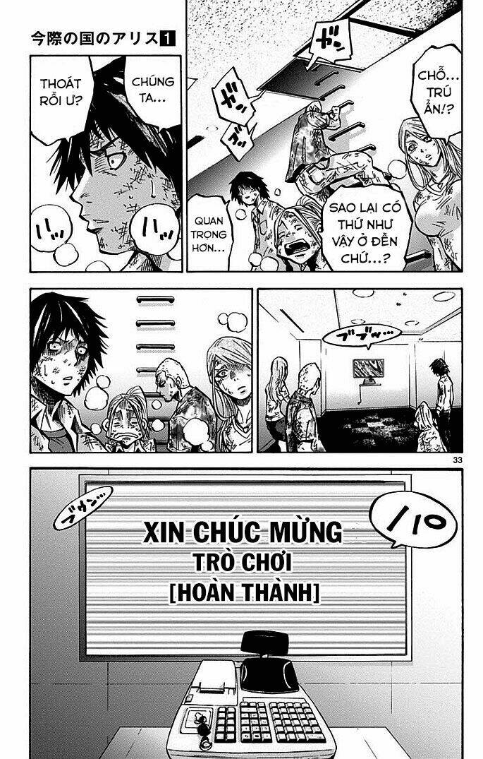 imawa no kuni no alice chapter 3.2 17