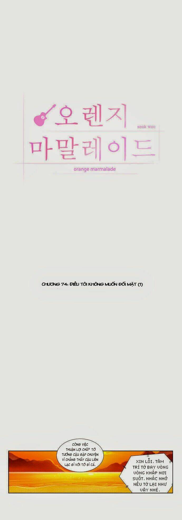 ma cà rồng biết yêu chapter 74 11