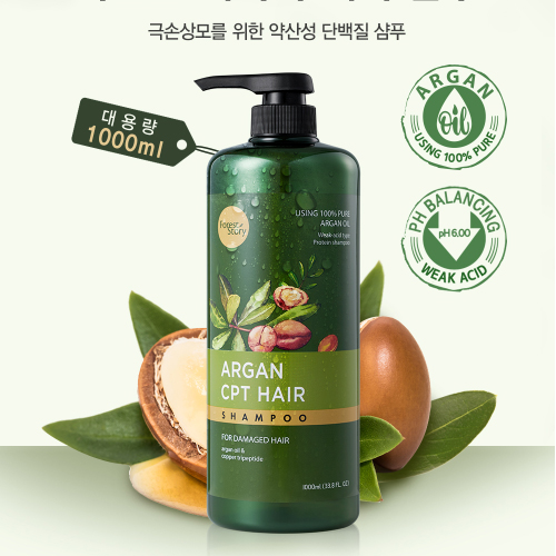 Dầu gội/ xả Argan CPT Hair Shampoo Oil siêu dưỡng chất, phục hồi tóc hư tổn, khô sơ gãy rụng 1000ml