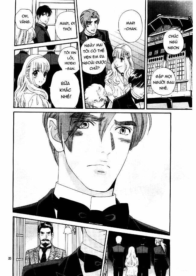 maria no shiro chapter 8 21