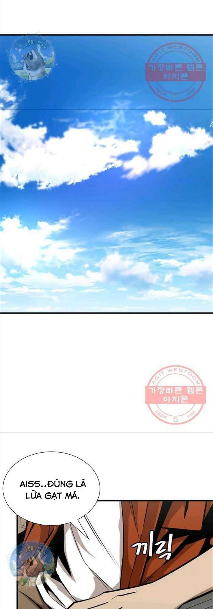 return survival chapter 118 32